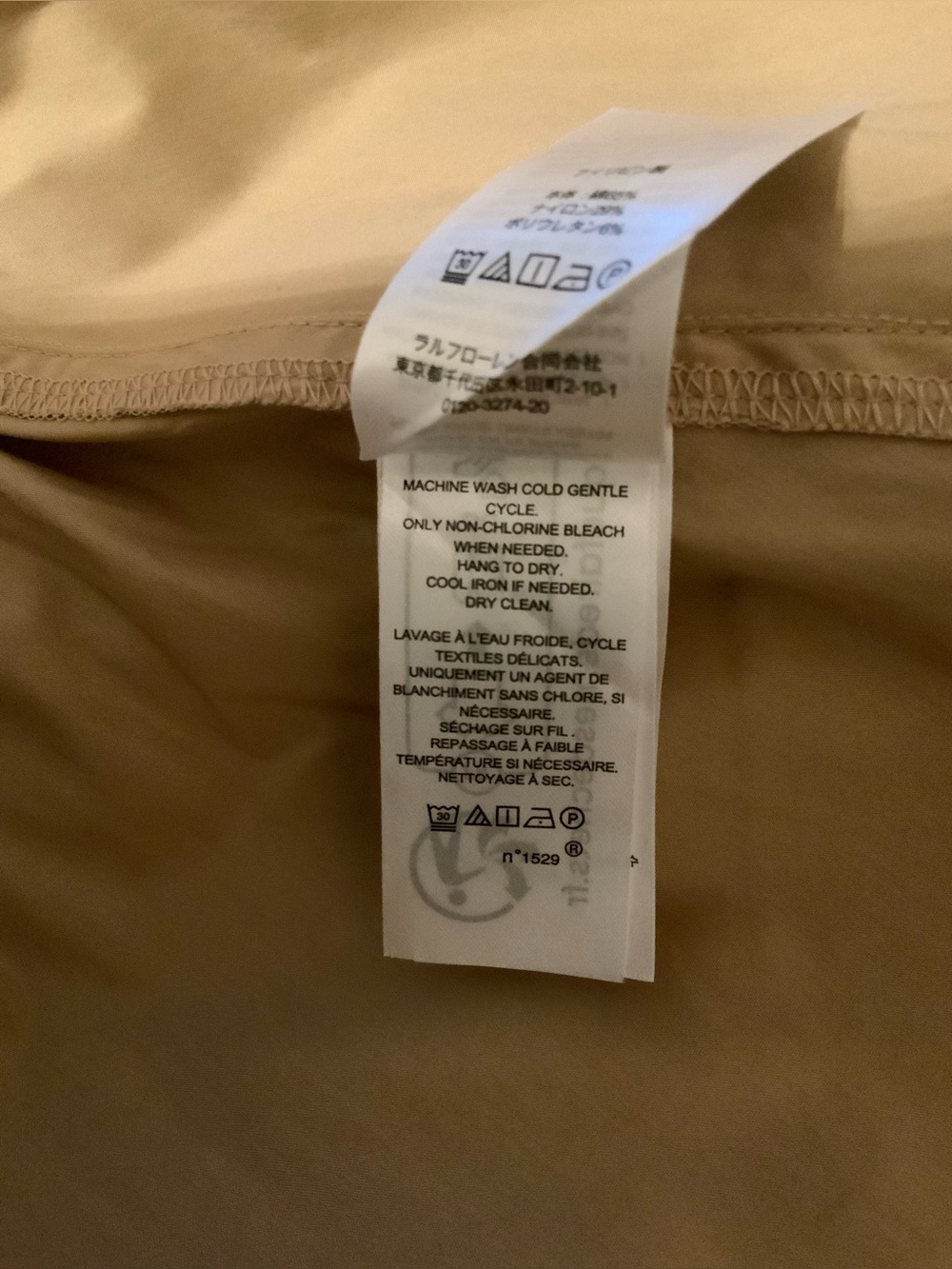 Lauren Ralph Lauren Button-Front Cotton Blend Midi Skirt - Picture 11 of 11
